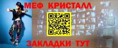 гидропоника Ливны