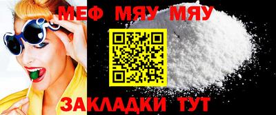 тгк Ликино-Дулёво