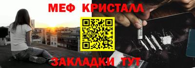 гидропоника Ливны