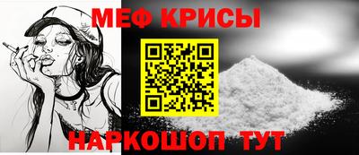 тгк Ликино-Дулёво
