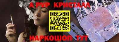 тгк Ликино-Дулёво
