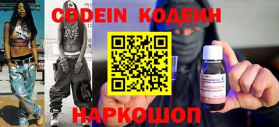 ешки Лесосибирск