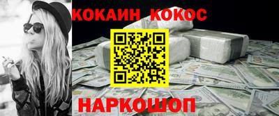 гидропоника Ливны