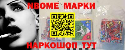 гидропоника Ливны