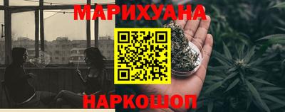 ешки Лесосибирск