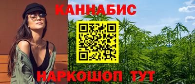 тгк Ликино-Дулёво
