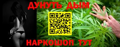 тгк Ликино-Дулёво