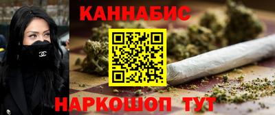 гидропоника Ливны