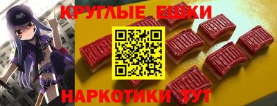 гидропоника Ливны