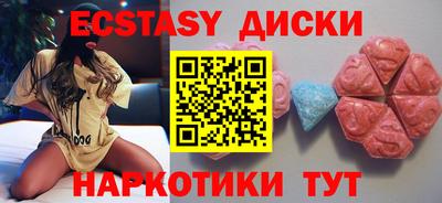 гидропоника Ливны
