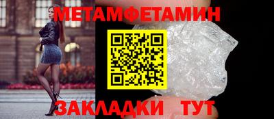 ешки Лесосибирск