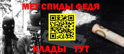 гидропоника Ливны