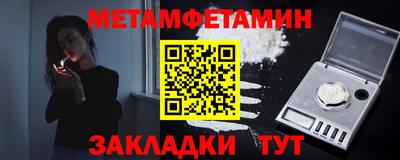 ешки Лесосибирск