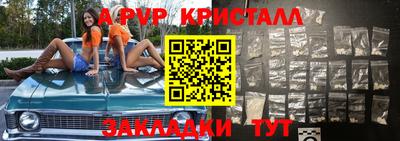 тгк Ликино-Дулёво