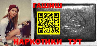 тгк Ликино-Дулёво