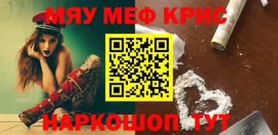 гидропоника Ливны
