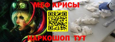 ешки Лесосибирск
