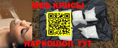 тгк Ликино-Дулёво