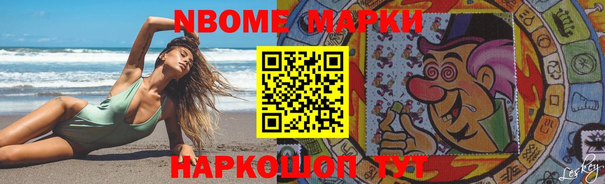 Лсд 25 экстази ecstasy Звенигород